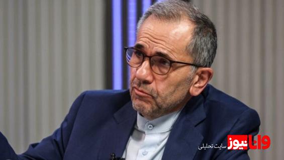 تختروانچی: به عنوان عضو متعهد NPT به غنیسازی خود ادامه میدهیم