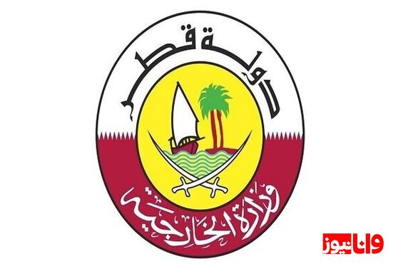 واکنش قطر به حمله ایران به پایگاه آمریکا