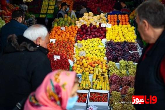 شوک قیمت میوه در بازار پرمحصول تابستان