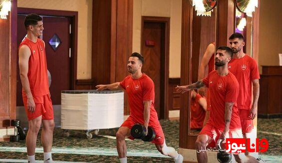 گزارش تمرین پرسپولیس