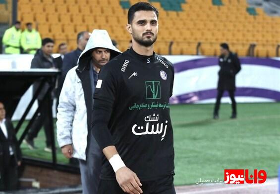 پرسپولیسی سابق در پیکان