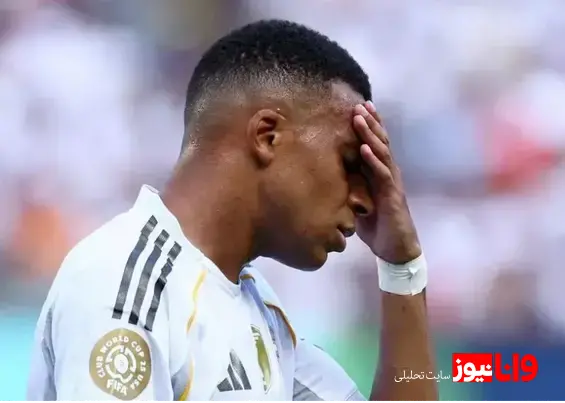امباپه یا وینیسیوس؟ یکی را انتخاب کن!