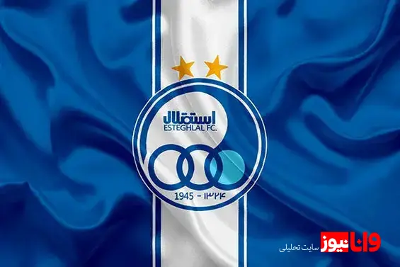 تردید بزرگ در ترکیب ساپینتو؛ مطمئنی قهرمانی میخواهی؟