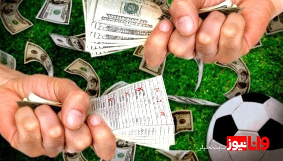 دلالها پول پارو میکنند؛ مسئولان فوتبال بیخیال نگاه میکنند