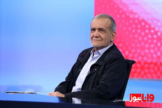 اظهارات مهم پزشکیان درباره تلاش برای جلوگیری از جنگ