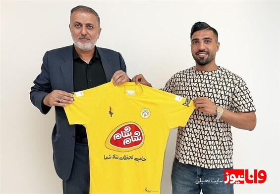 فرشید اسماعیلی؛ جدیدترین خرید فجر سپاسی شیراز