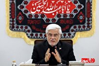 عارف: نباید منویات خود را دیکته کنیم/به دنبال جنگ نیستیم عارف: نباید منویات خود را دیکته کنیم/به دنبال جنگ نیستیم