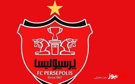 نتیجه جلسه هیات مدیره پرسپولیس؛ اقدام برای جذب بازیکنان تراکتور!
