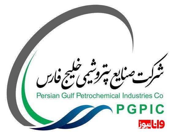شایعه در شهر؛ هلدینگ خلیج فارس برای استقلال سقف تعیین کرده؟