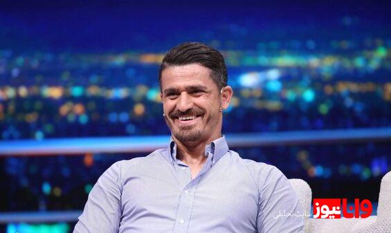 آخرین وضعیت وریا غفوری برای حضور در استقلال