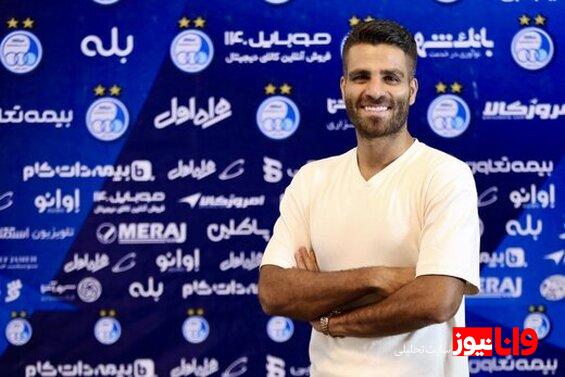 جدایی مدافع استقلال قطعی شد