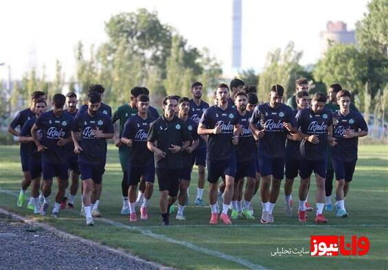 ملیپوش امید به آلومینیوم پیوست