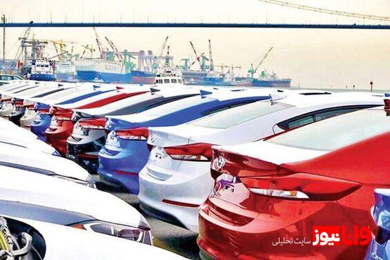 قیمت خودروهای وارداتی امروز دوشنبه ۲۳ تیر ۱۴۰۴ + جدول