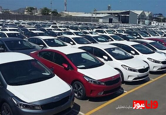 آغاز طرح جدید فروش خودروهای وارداتی از فردا
