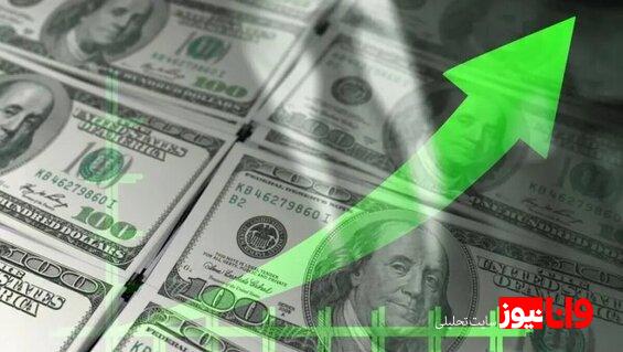 پیش بینی قیمت دلار صعود قیمت دلار در راه است؟