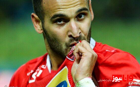 نوراللهی انتخابش را کرد هوادار پرسپولیس منتظر احمد نور میماند؟