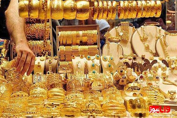 پیش بینی قیمت فردا طلا و سکه چهارشنبه ۲۵ تیر ۱۴۰۴