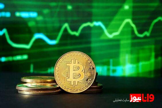 قیمت بیت کوین امروز چهارشنبه ۱۴ تیرماه ۱۴۰۴