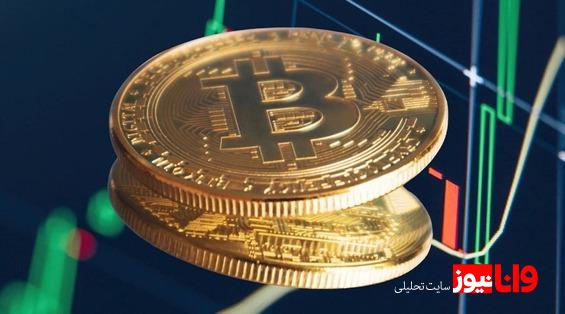 واکنش بیت کوین نسبت به تورم در آمریکا