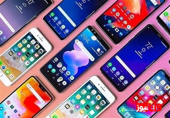 قیمت گوشی سامسونگ، شیائومی و آیفون امروز چهارشنبه ۲۵ تیر ۱۴۰۴+ جدول