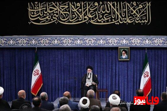 رهبر انقلاب: مسئولان باید با قوت و روحیه کامل به کار خود ادامه دهند