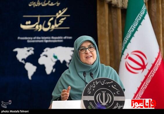 اعلام آمار دقیق شهدا و مجروحان جنگ ۱۲ روزه از سوی سخنگوی دولت