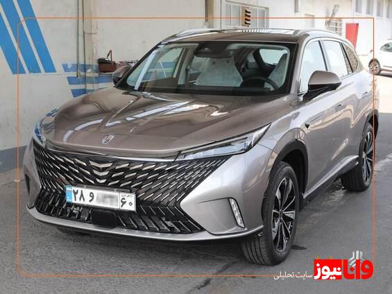 محصول جدید وارداتی پارسخودرو پلاک شد تحویل رووی ERX5 بهزودی آغاز میشود