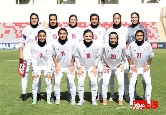 شکست باورنکردنی دختران ایران؛ صعود به جام ملتها سخت شد!