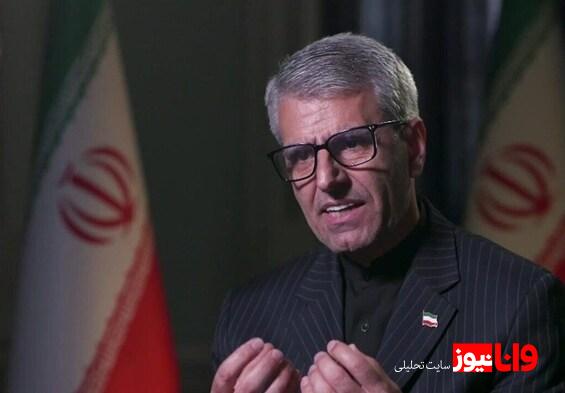بقائی: نهادهای بینالمللی در حال از دست دادن کارآمدی و رسالت خود هستند