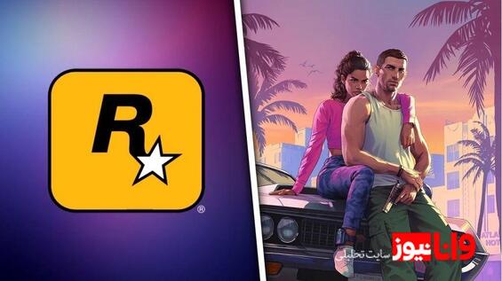 گام به گام تا GTA 6: تحلیل روند بازاریابی و زمانبندی انتشار تریلر جدید