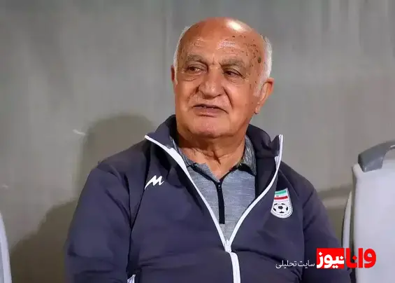 پرسپولیس در مسیر تحول: نگاهی به انتخاب وحید هاشمیان به عنوان سرمربی