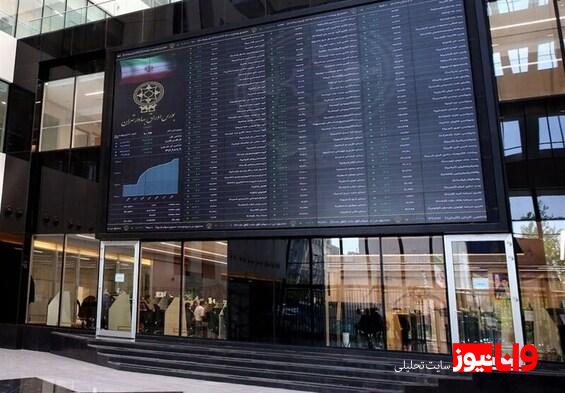 رشد ۳۷ درصدی تامین مالی از طریق بازار سرمایه در بهار امسال