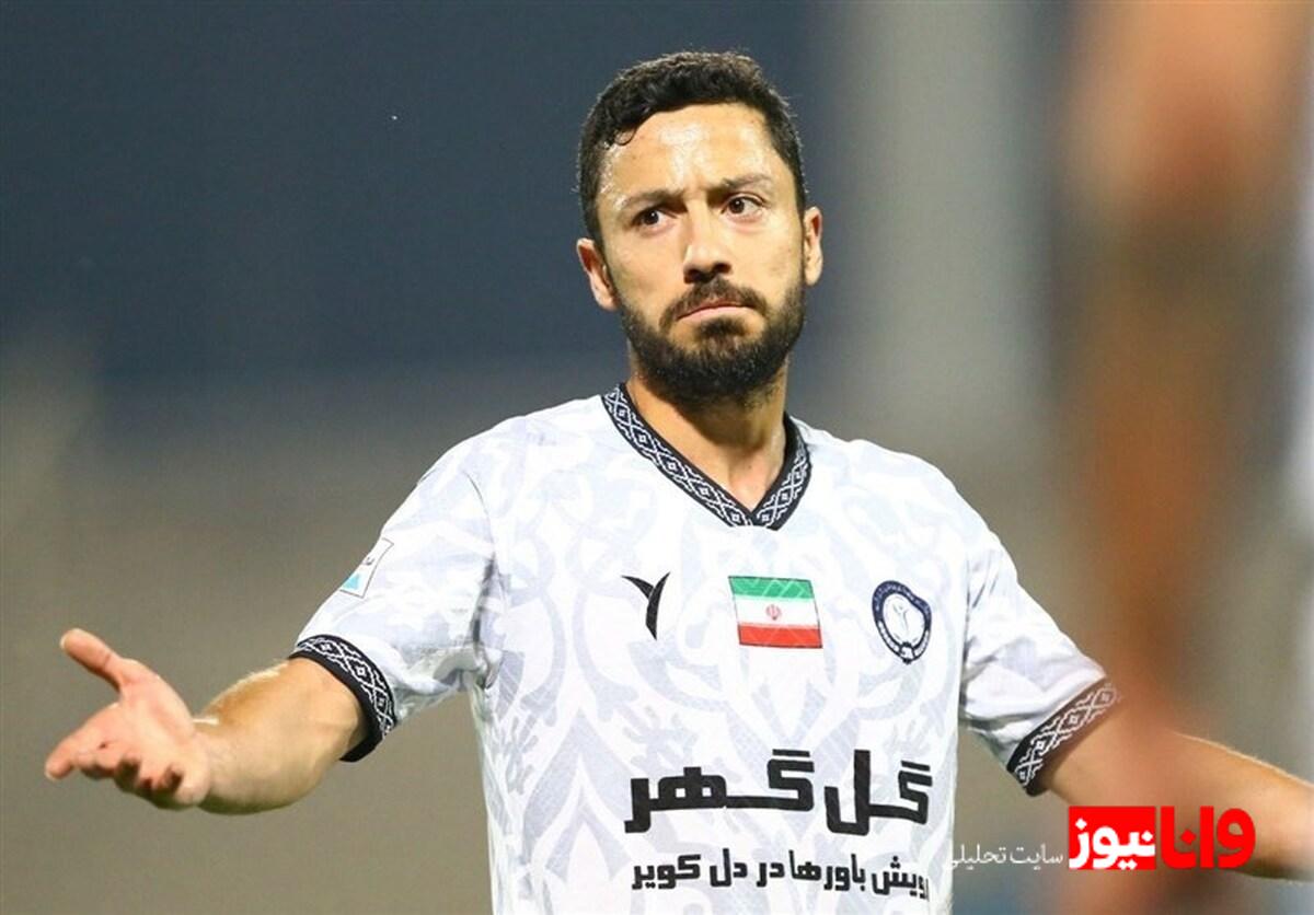 تمدید قرارداد عاشوری با گلگهر
