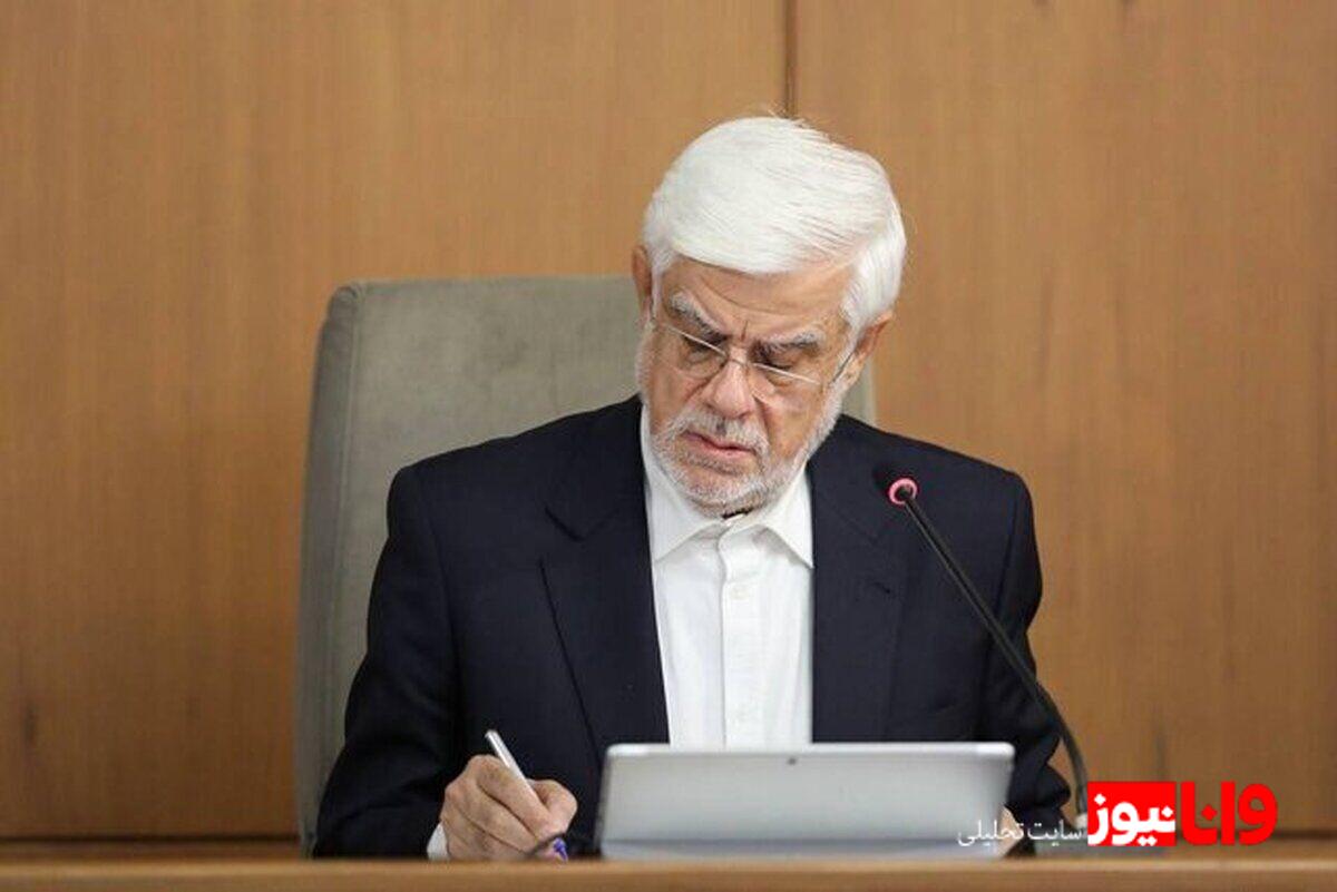 تلاش برای آرامش: نقش کلیدی دولت و قوه قضائیه در مقابله با توطئهها