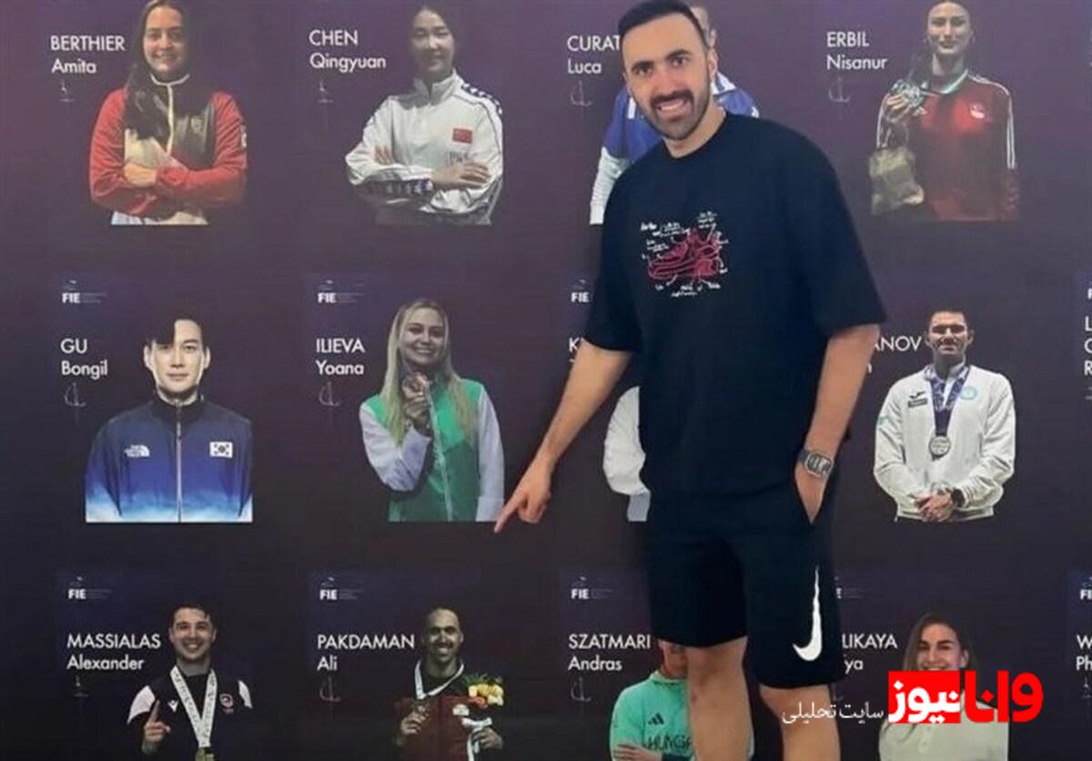 علی پاکدامن: سفیر شمشیربازی ایران در عرصه جهانی