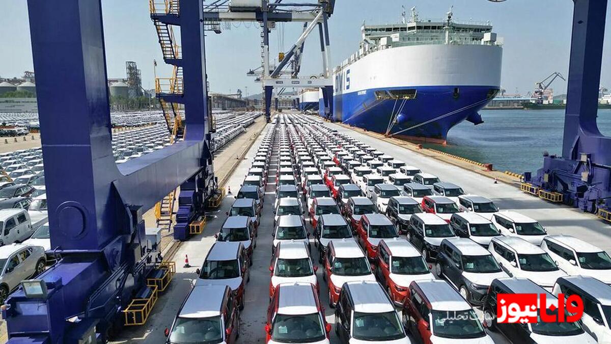 کاهش قیمتهای هیجانانگیز: بازار خودروهای وارداتی در ۲۹ تیر ۱۴۰۴