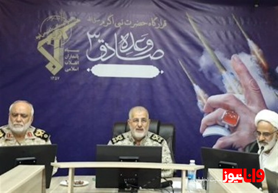 سرلشکر پاکپور: آمریکا در صورت تعدی مجدد پاسخ های کوبنده تری دریافت خواهد کرد