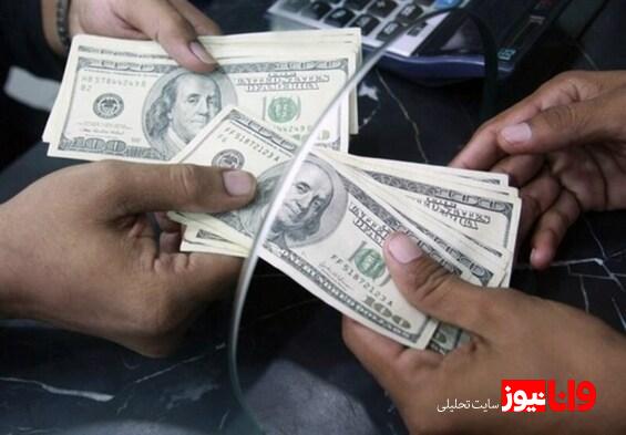 آغاز ریزش قیمتها در بازار ارز