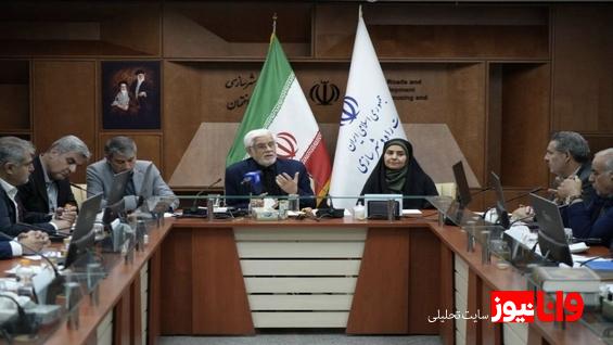 عارف: طرح جامعی برای بازسازی مناطق آسیبدیده از حملات رژیم صهیونی تدوین شود