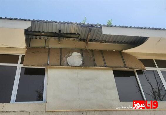 صدمه به ساختمان کمپ تیمهای ملی در پی حملات رژیم غاصب صهیونی