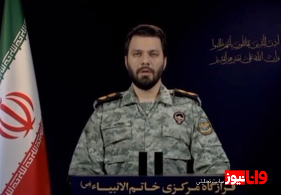 هشدار قرارگاه خاتم به آمریکا و رژیم صهیونیستی آماده پاسخ کوبنده تر هستیم
