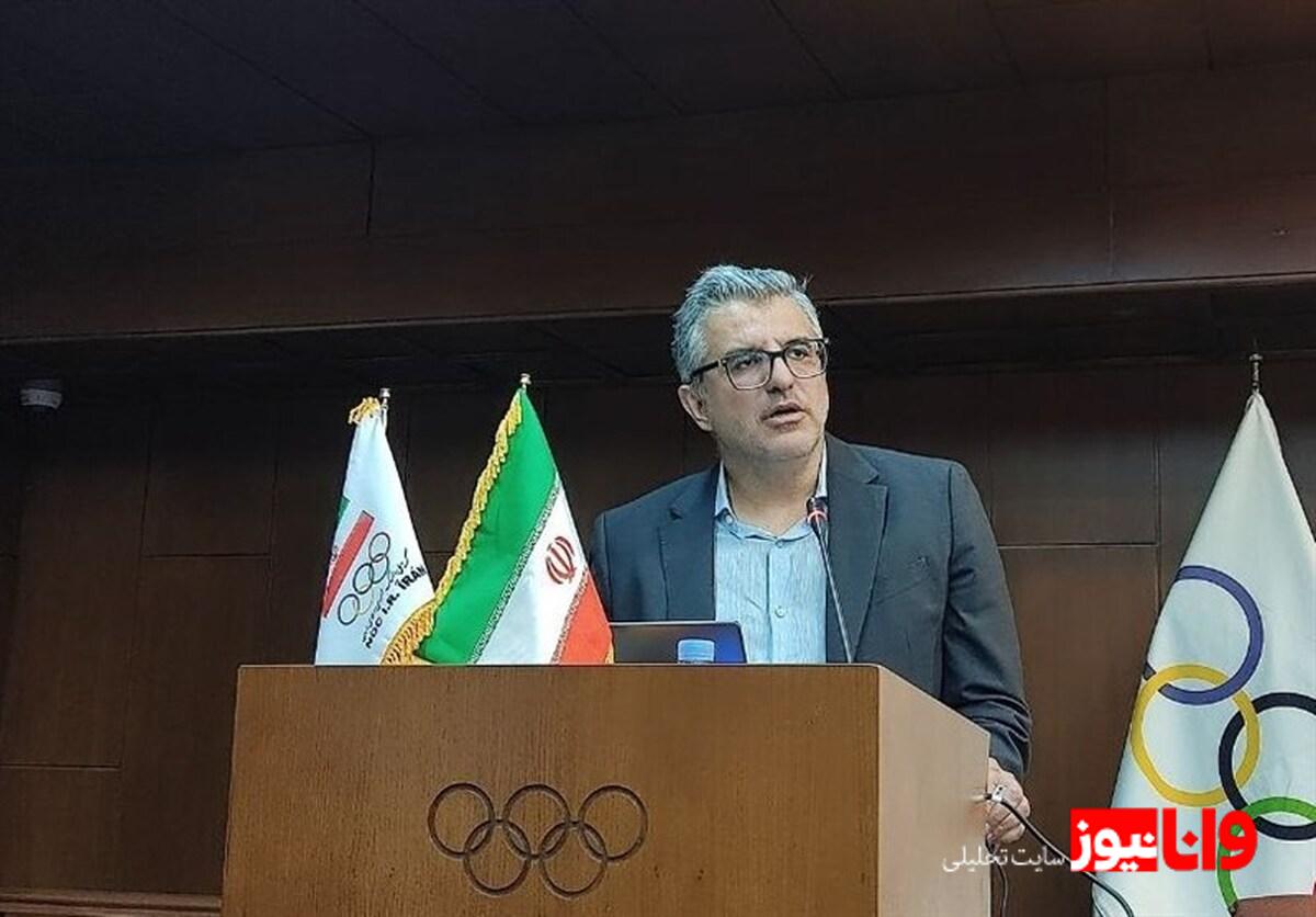 تغییرات در دنیای ورزشهای زمستانی: بهرام ساوه شمشکی، رئیس جدید فدراسیون اسکی