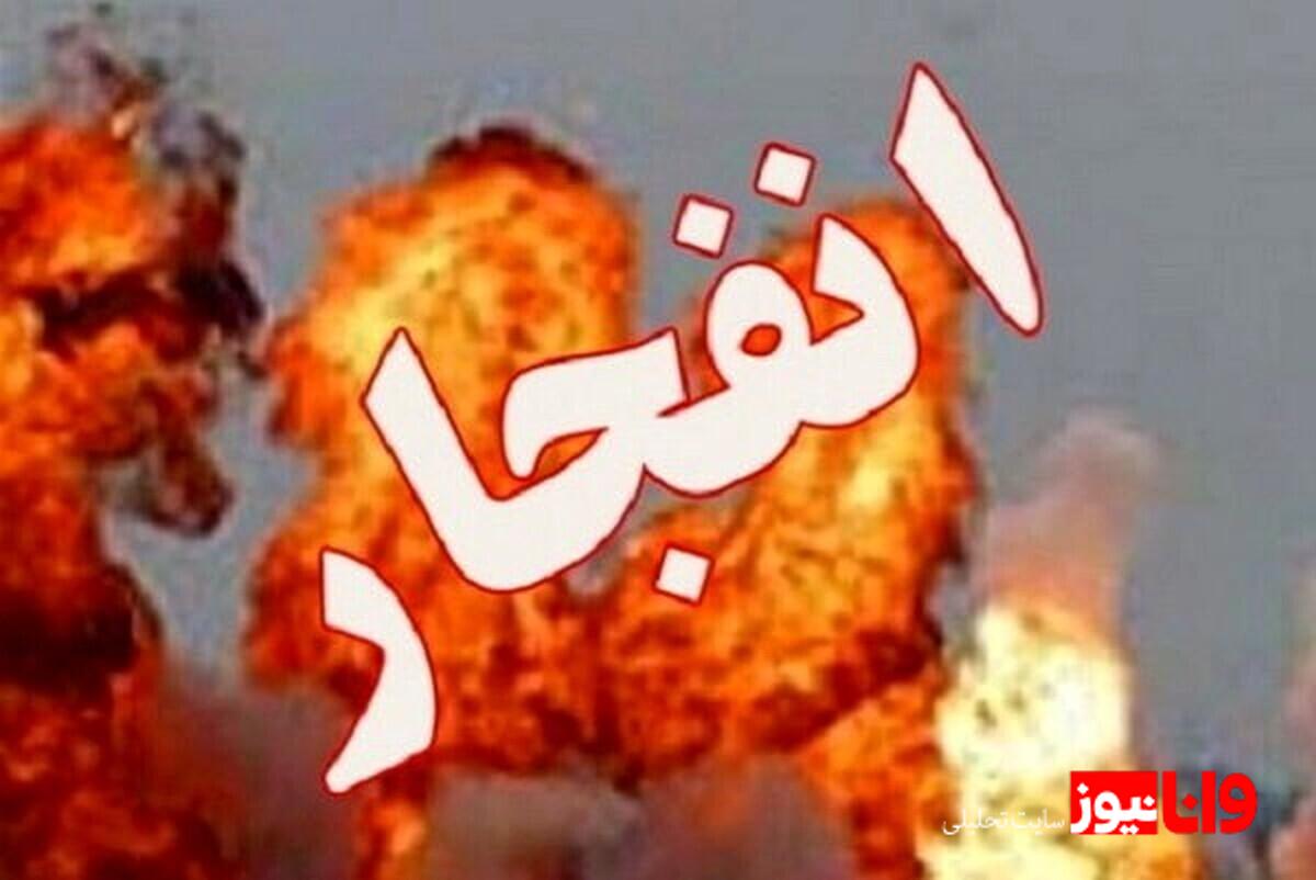 صدای انفجار در تبریز: عملیات خنثیسازی مهمات جنگی تحت نظارت ایمنی