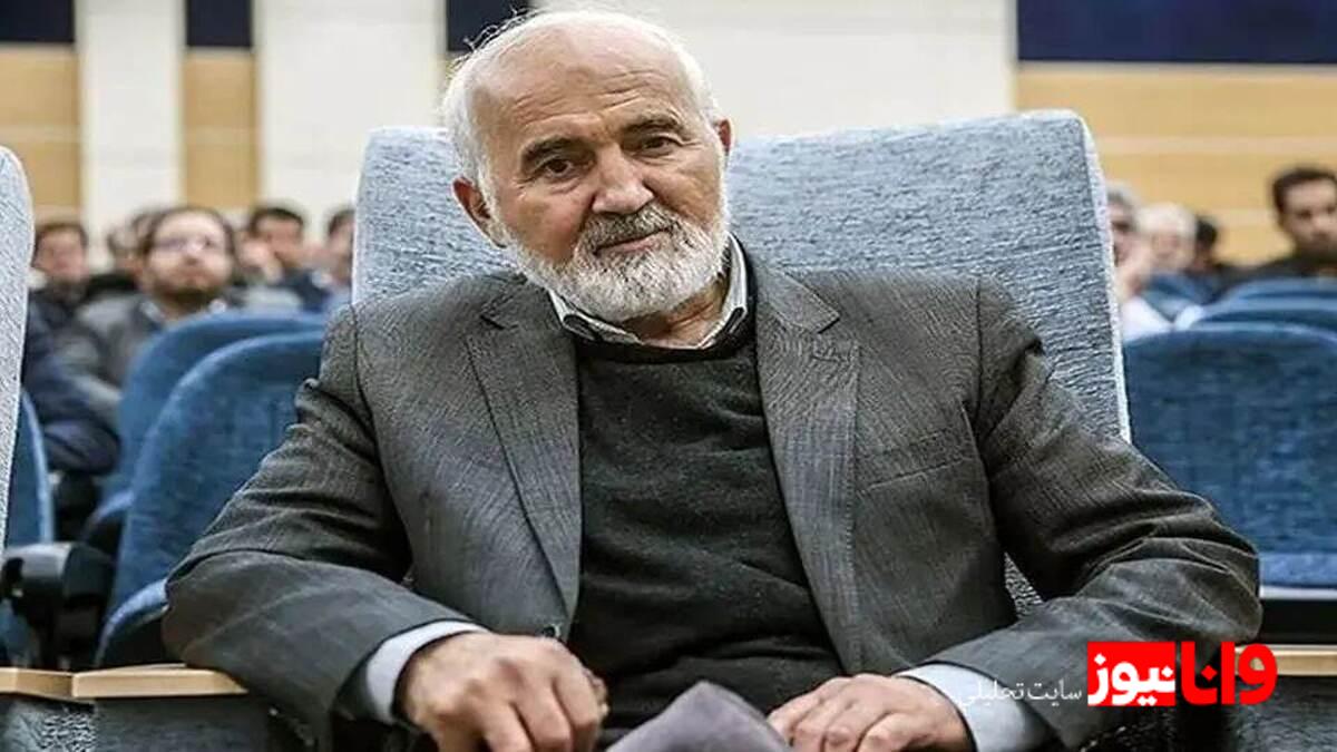 تکذیب خبر درگذشت: احمد توکلی در وضعیت پایدار باقی مانده است