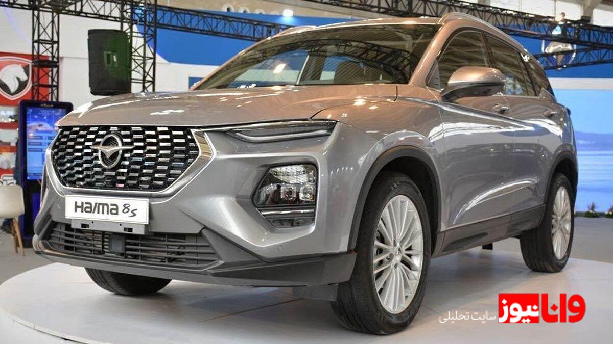 قیمتگذاری هایما ۱۴۰۴: چه برندی در میدان رقابت پیروز میشود؟