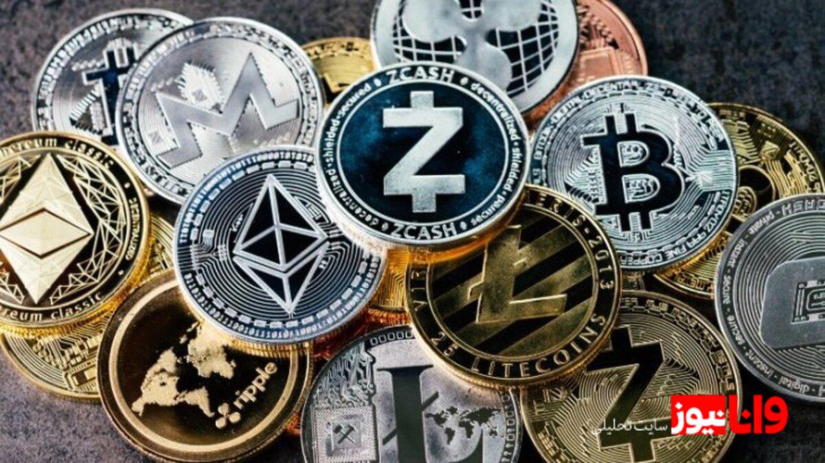 تازهترین قیمتهای رمزارزها