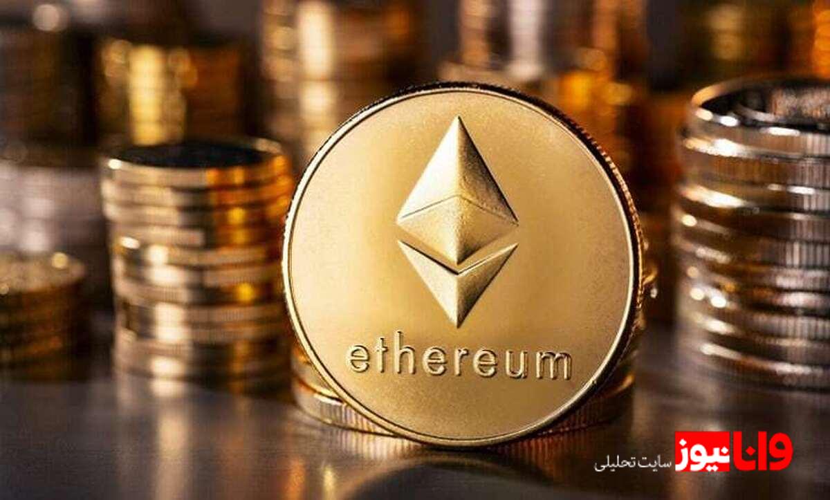 قیمت اتریوم در آینه بازار: کاهش ۱.۶۱% و پیشبینیهای آینده