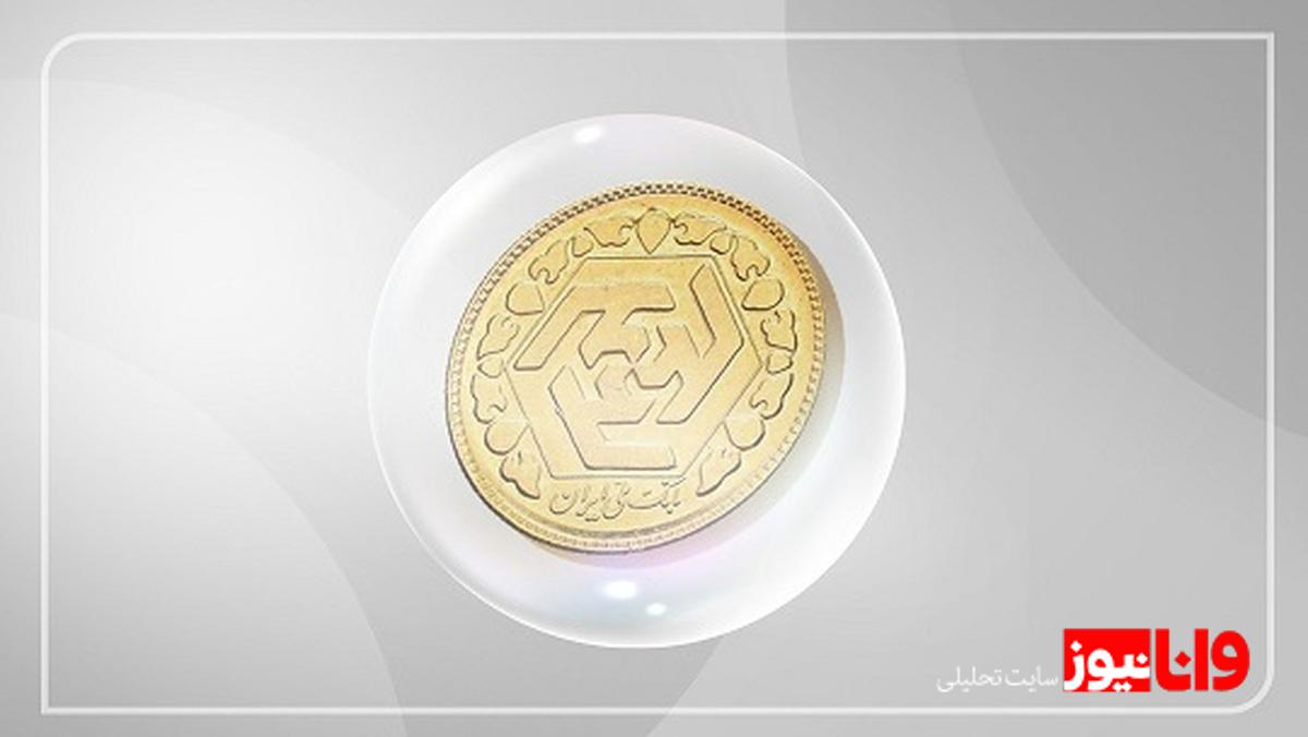 نقش مذاکرات و قیمتهای جهانی در شکلگیری روند بازار ارز و سکه