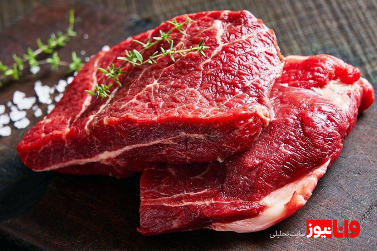 بازار گوشت قرمز در آرامش: قیمتها بدون تغییر در ۳۱ تیر+ جدول