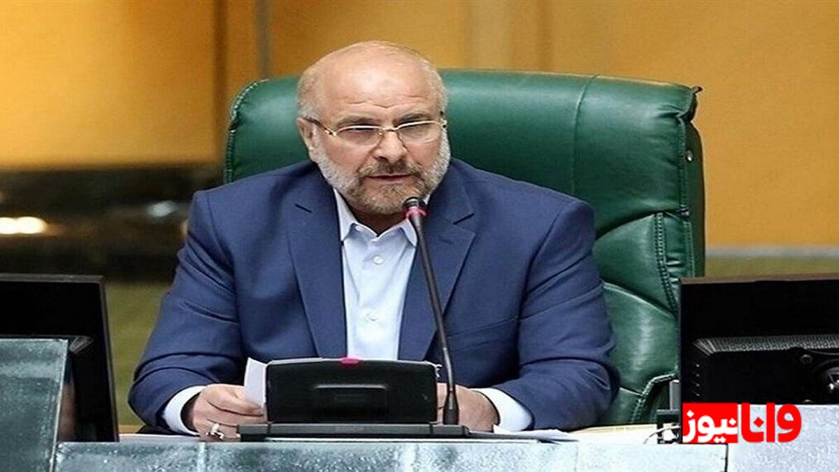 ماموریت ویژه رئیس مجلس: بررسی ابعاد حادثه تلخ واژگونی اتوبوس زائران